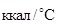 СН 528-80 СН 528-80