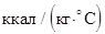 СН 528-80 СН 528-80