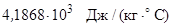 СН 528-80 СН 528-80