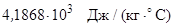 СН 528-80 СН 528-80