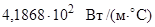 СН 528-80 СН 528-80