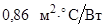 СН 528-80 СН 528-80