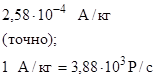 СН 528-80 СН 528-80