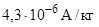 СН 528-80 СН 528-80