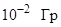 СН 528-80 СН 528-80