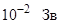 СН 528-80 СН 528-80