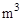 СН 528-80 СН 528-80
