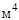 СН 528-80 СН 528-80