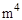 СН 528-80 СН 528-80
