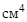 СН 528-80 СН 528-80