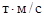 СН 528-80 СН 528-80