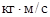 СН 528-80 СН 528-80