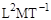 СН 528-80 СН 528-80