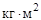 СН 528-80 СН 528-80