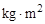 СН 528-80 СН 528-80