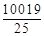 СН 533-81 СН 533-81