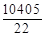 СН 533-81 СН 533-81