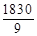 СН 533-81 СН 533-81
