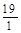СН 533-81 СН 533-81