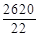 СН 533-81 СН 533-81