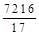СН 533-81 СН 533-81