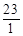 СН 533-81 СН 533-81