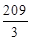 СН 533-81 СН 533-81