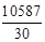 СН 533-81 СН 533-81