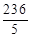 СН 533-81 СН 533-81