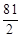 СН 533-81 СН 533-81