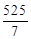 СН 533-81 СН 533-81