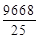 СН 533-81 СН 533-81