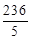 СН 533-81 СН 533-81