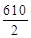 СН 533-81 СН 533-81