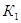 СН 533-81 СН 533-81