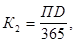 СН 533-81 СН 533-81