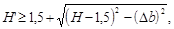СН 541-82 СН 541-82