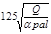 СНиП 2.01.07-85 (с изм. 1 1993) СНиП 2.01.07-85 (с изм. 1 1993)
