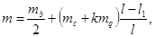 СНиП 2.01.07-85 (с изм. 1 1993) СНиП 2.01.07-85 (с изм. 1 1993)