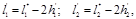 СНиП 2.01.07-85 (с изм. 1 1993) СНиП 2.01.07-85 (с изм. 1 1993)