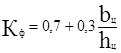 СНиП 2.01.54-84 (1998) СНиП 2.01.54-84 (1998)