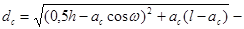 СНиП 2.02.02-85 СНиП 2.02.02-85