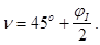 СНиП 2.02.02-85 СНиП 2.02.02-85