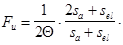 СНиП 2.02.03-85 (1995) СНиП 2.02.03-85 (1995)