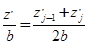 СНиП 2.02.04-88 (1990) СНиП 2.02.04-88 (1990)