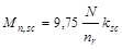 СНиП 2.02.05-87 СНиП 2.02.05-87