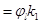 СНиП 2.03.03-85 СНиП 2.03.03-85