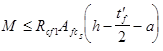 СНиП 2.03.03-85 СНиП 2.03.03-85