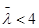 СНиП 2.03.06-85 (1988, с изм. 1988 ) СНиП 2.03.06-85 (1988, с изм. 1988 )