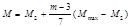 СНиП 2.03.06-85 (1988, с изм. 1988 ) СНиП 2.03.06-85 (1988, с изм. 1988 )